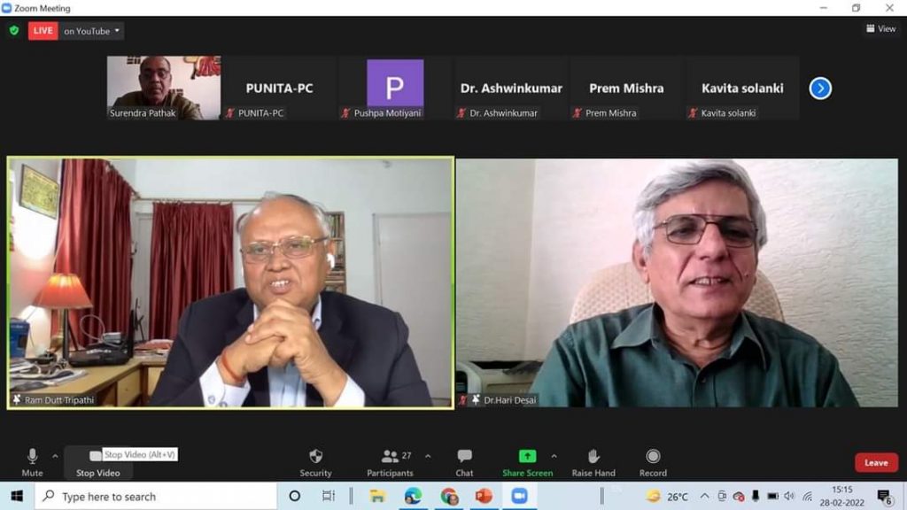 National Webinar organized jointly by IJC and Gujarat Vidyapith