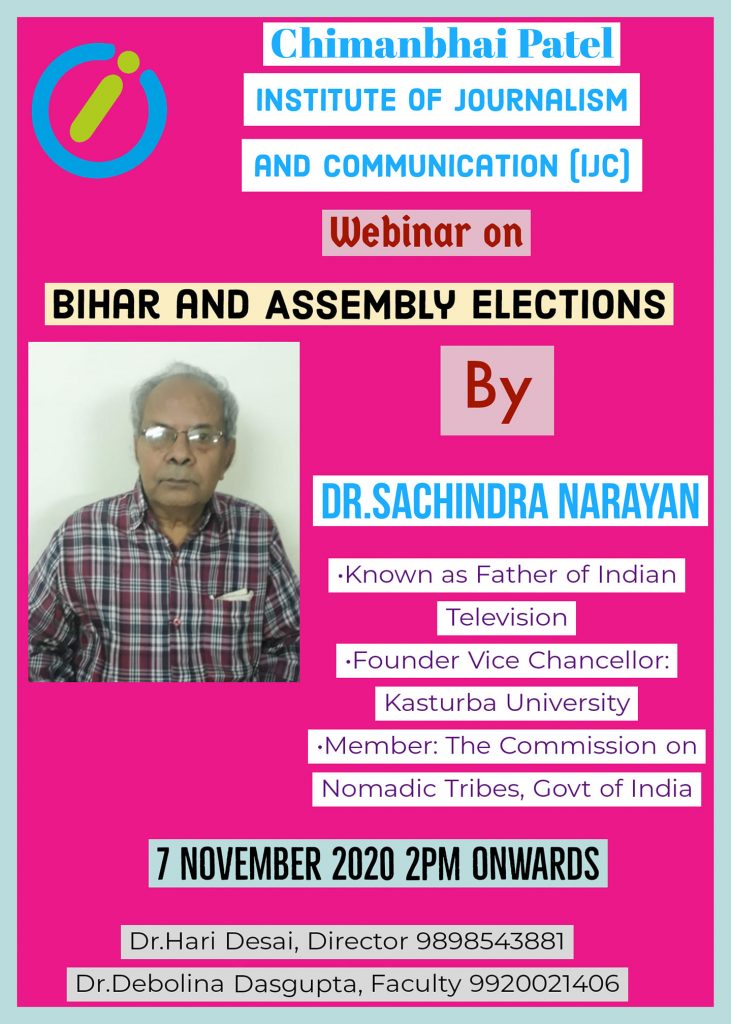 sachindra_narayan_bihar_assembly_elections
